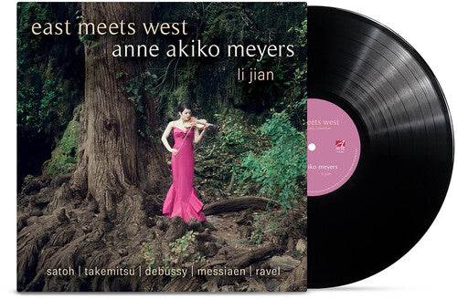 East Meets West [LP]