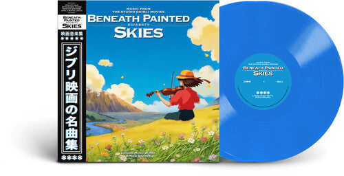 Beneath Painted Skies: Studio Ghibli Movies [LP Colored Vinyl]