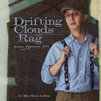Drifting Clouds Rag [7"] (Import)