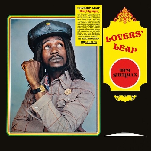 Lovers Leap Showcase [LP]