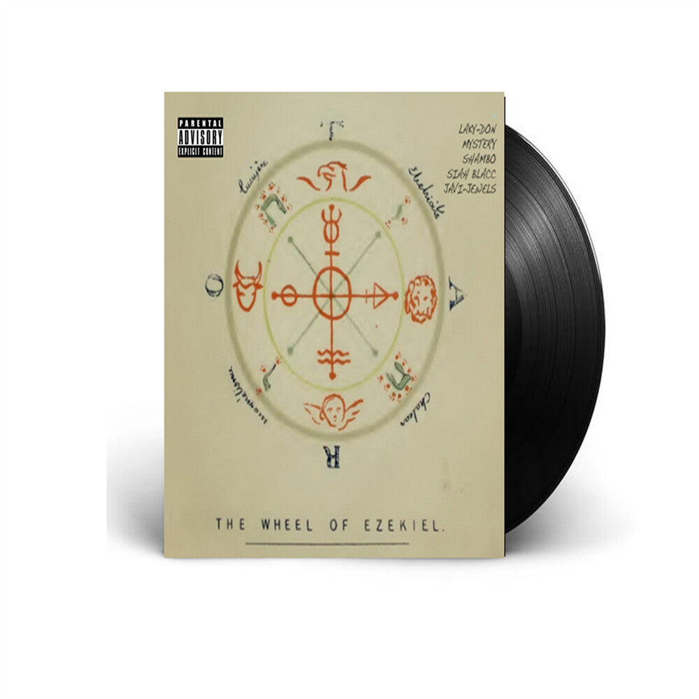 Various Artists - Wheel of Ezekiel [Vinyl]