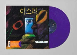 Lee So Ra - Vol.1 [LP]