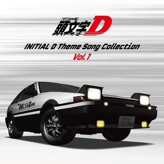 Various Artists - Initial D Theme Songs Collection Vol. 1 [LP]