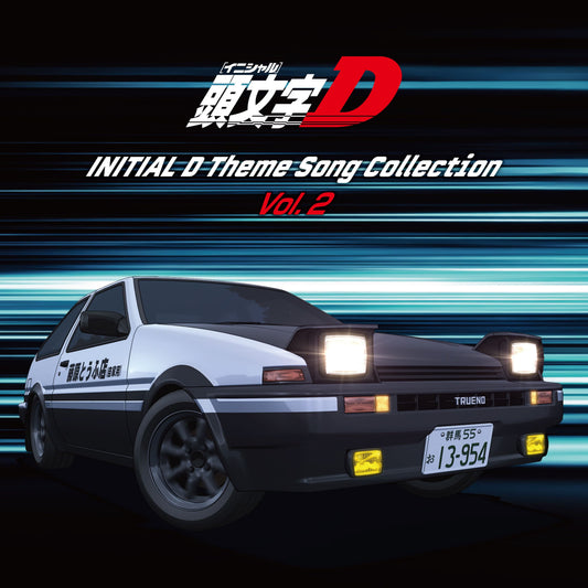 Various Artists - Initial D Theme Songs Collection Vol. 2 [LP]