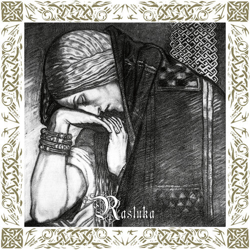 Nargaroth - Unity (Rasluka Part I + Rasluka Part II) [LP] cover art