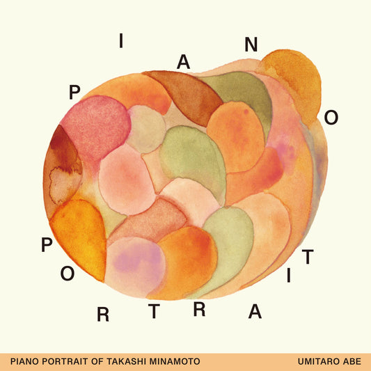 Umitaro Abe - Piano Portrait of Takashi Minamoto (Original Soundtrack) [LP]