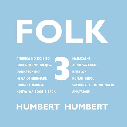 Folk 3 [LP]