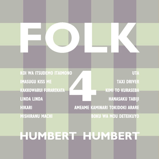 Folk 4 [LP]