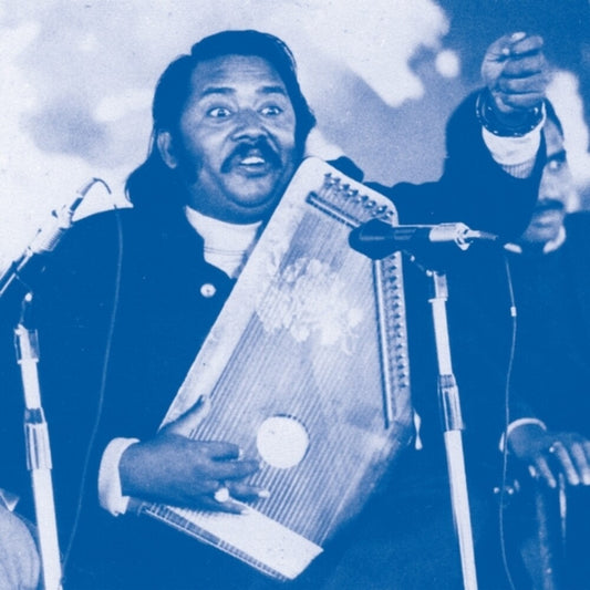 Salamat Ali Khan - Metamusik Festival Berlin '74, Vol. II [LP]