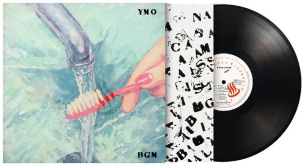 Yellow Magic Orchestra - BGM [LP]