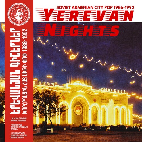 Yerevan Nights (Soviet Armenian City Pop 1986-1992) [OBI 2LP]