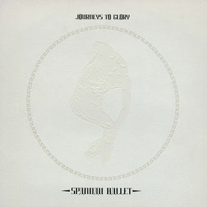 Spandau Ballet - Journeys To Glory [LP]