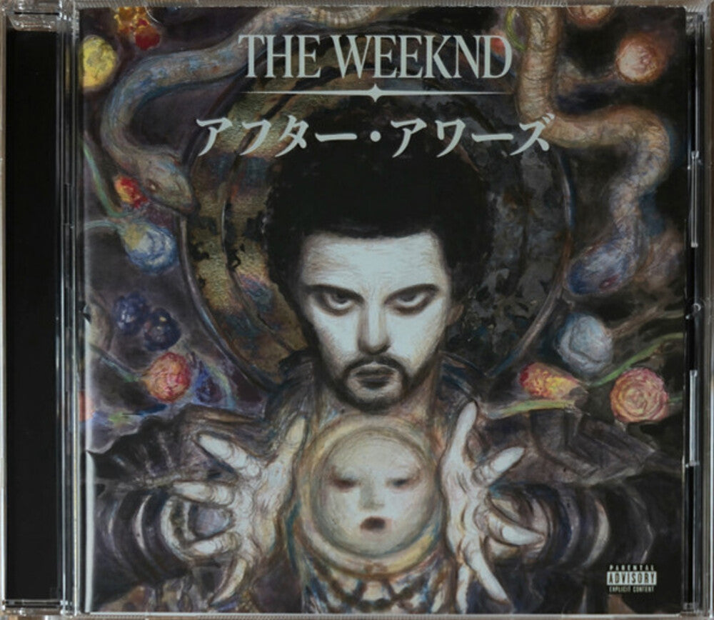 The Weeknd - After Hours (After Hours Til Dawn Collection) [Japan Import CD]