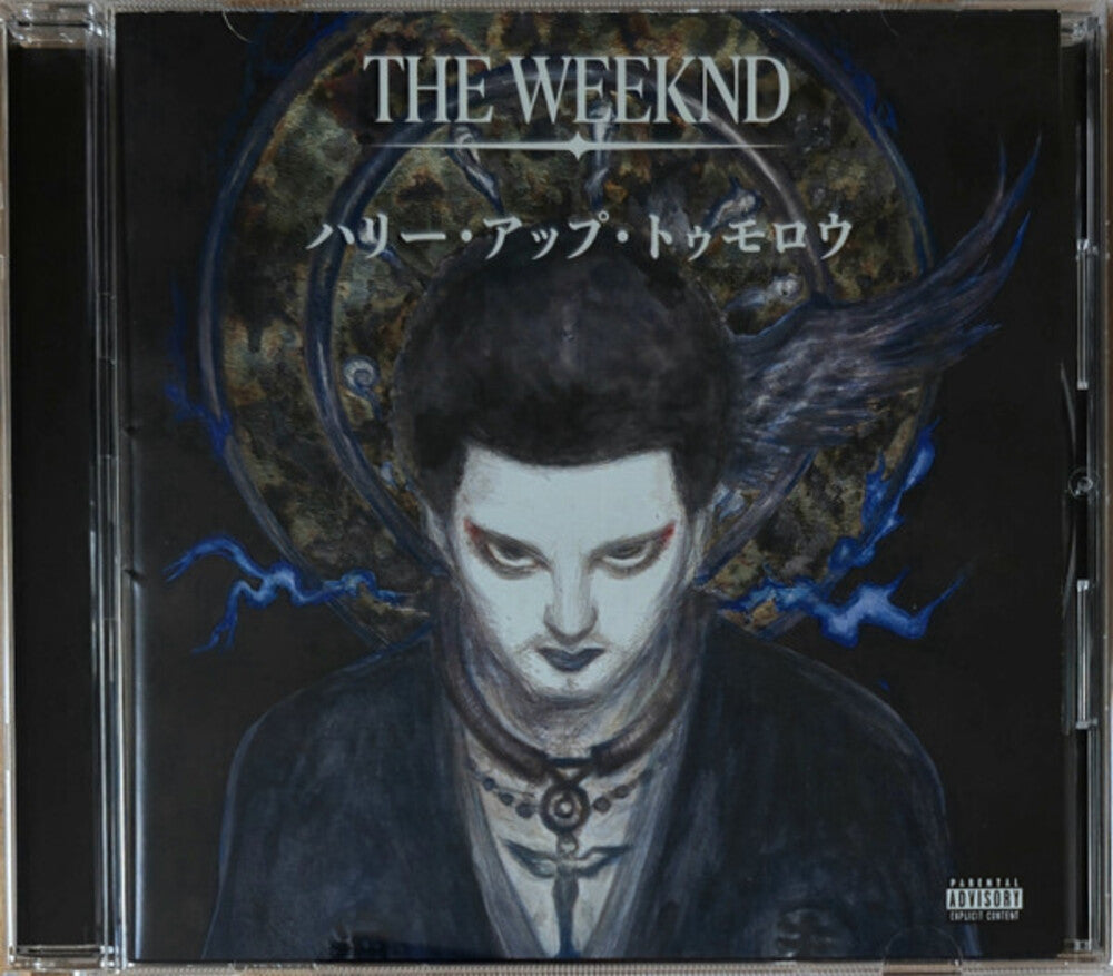 The Weeknd - Hurry Up Tomorrow (After Hours Til Dawn Collection) [Japan Import CD]