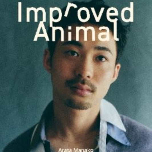 Improved Animal [LP]
