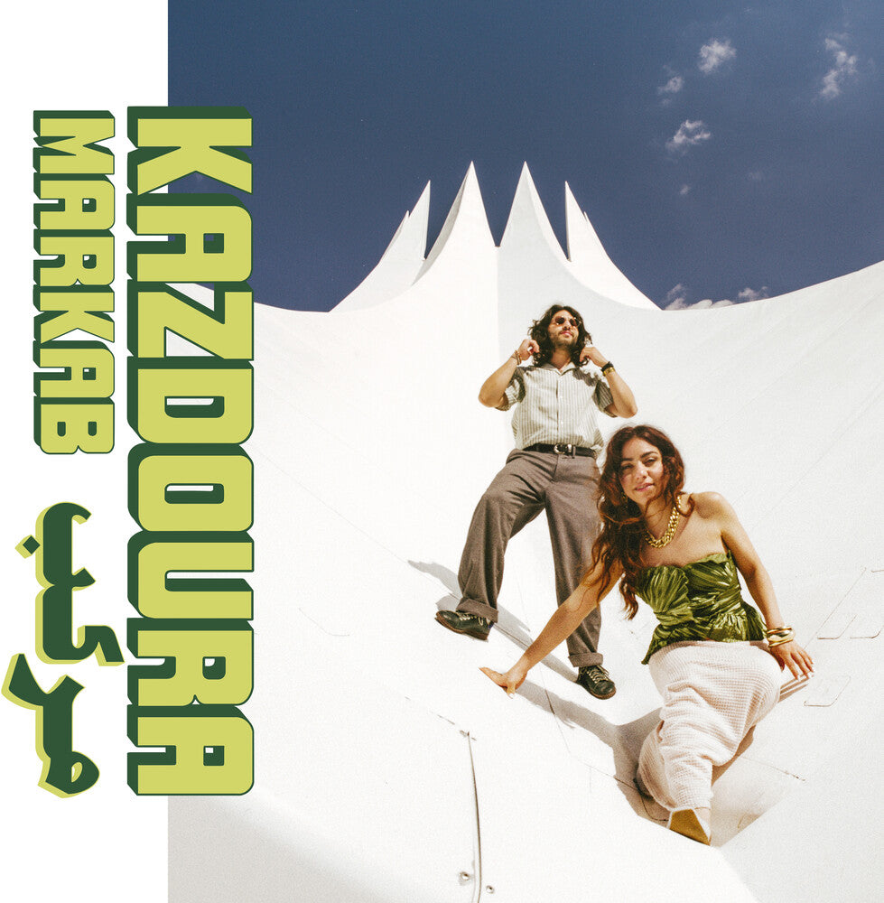 Kazdoura - Habibi Funk 037: Markab [LP]