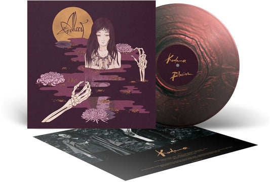 Alcest - Kodama [Colored LP]