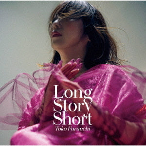 Long Story Short [LP] (Japanese Import)