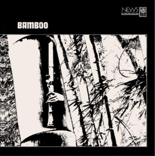 Minoru Muraoka – Bamboo [CD] cover artwork
