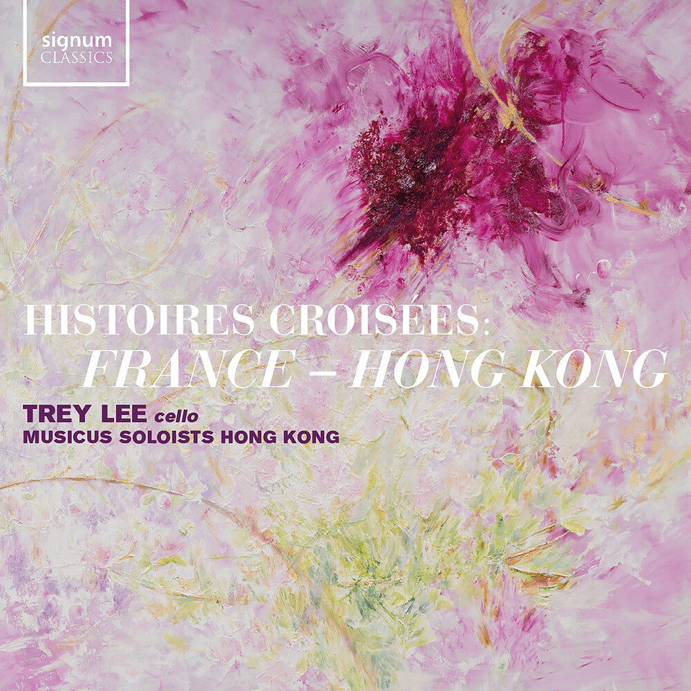 Trey Lee – Histoires Croisées: France & Hong Kong [CD] cover artwork