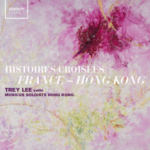 Trey Lee – Histoires Croisées: France & Hong Kong [CD] cover artwork