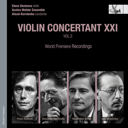 Elena Denisova - Violin Concertant XXI Vol. 2 [CD]