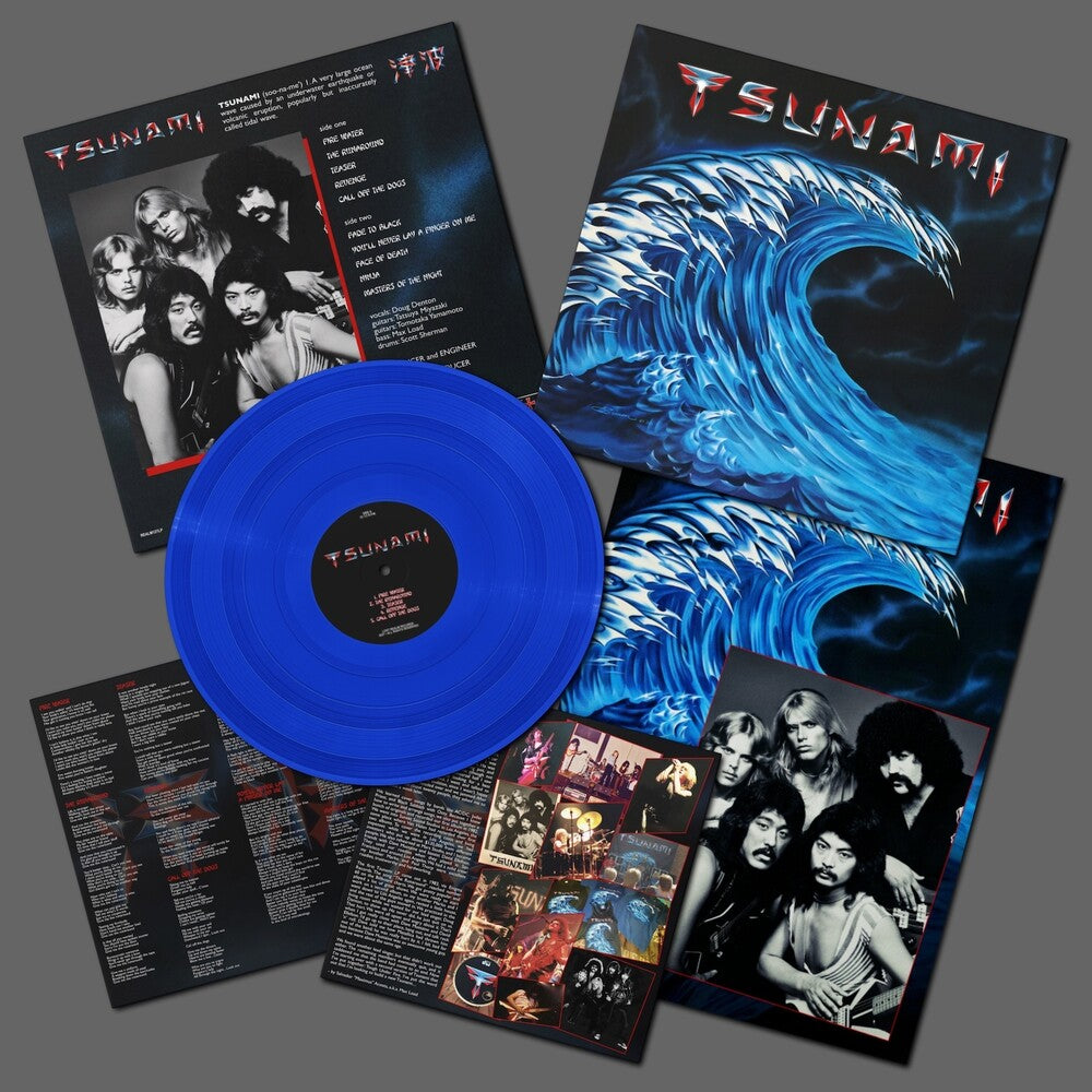 Tsunami - Tsunami [Blue LP]
