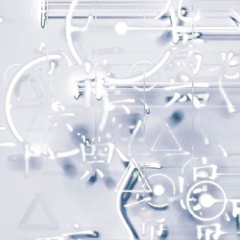 Eau [CD] (Japanese Import)