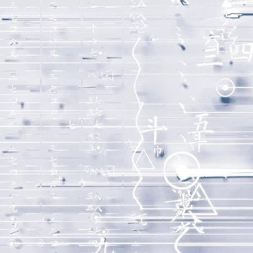 Eau [LP] (Japanese Import)