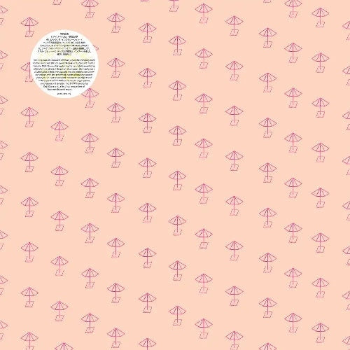 Music For 'Cyber Cafe' [Special Edition Vinyl] [LP] (Japanese Import)