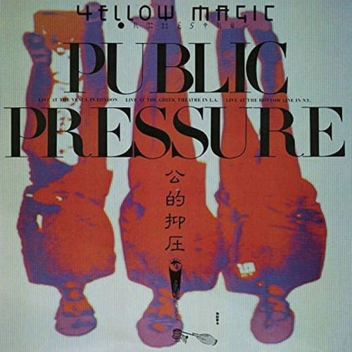 Public Pressure [LP]