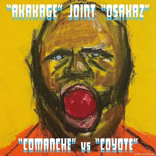 Comanche Vs Coyote [7"] (Japanese import)