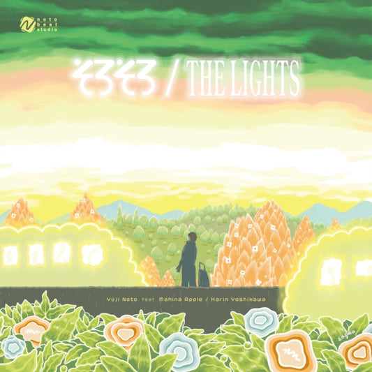 Yuji Noto - Solosolo feat. Mahina Apple / The Lights feat. Karin Yoshikawa [12"]