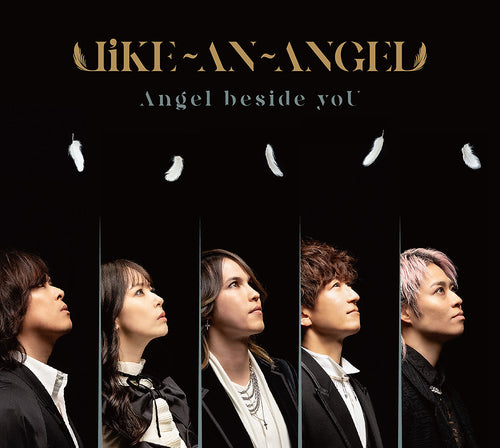 Angel Beside You [CD+BluRay] (Japanese import, digipak)