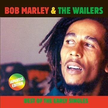 Best Of The Early Singles Japanese Edition [2CD] (Japanese Import Bonus Track)