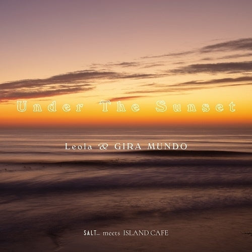 Under The Sunset [7"] (Japanese Import)