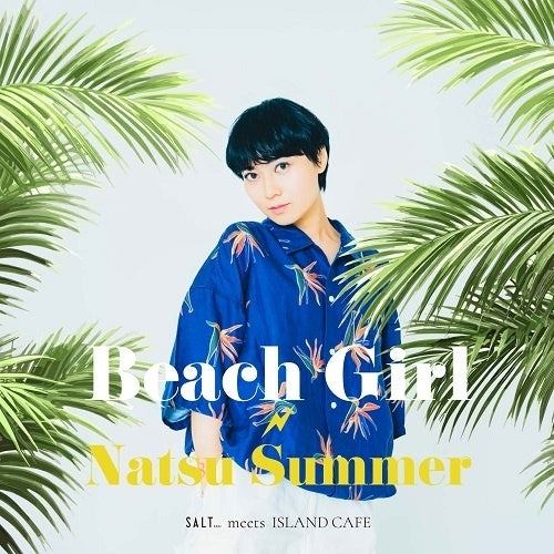 Beach Girl [7"] (Japanese Import)