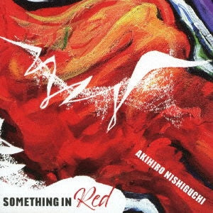 Something In Red [CD] (Japanese Import)