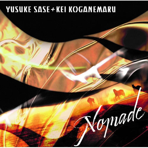 Nomade [CD] (Japanese Import)