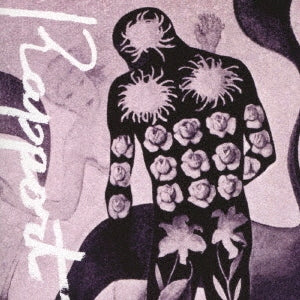 Rapport [CD] (Japanese Import)