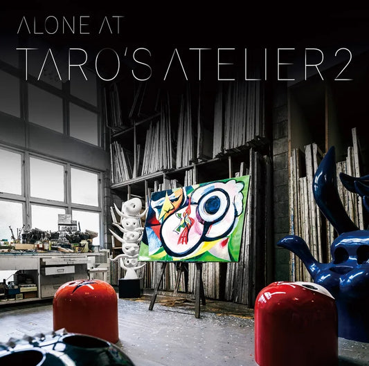 Alone At Taro's Atelier Vol.2 [CD] (Japanese Import)