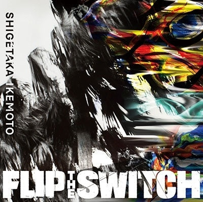 Flip The Switch [CD] (Japanese Import)