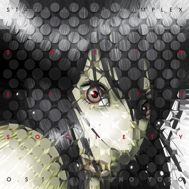 Yoko Kanno Ghost in the Shell Stand Alone Complex Solid State Society OST 2LP cover