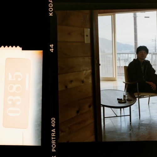 Hikari No Michi [LP] (140 Gram Japanese Import To 300)