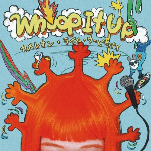 Chameleon Lime Whoopiepie - Whoop It Up [LP]