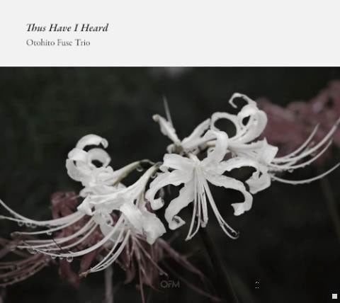 Thus Have I Heard [CD] (Japanese import)