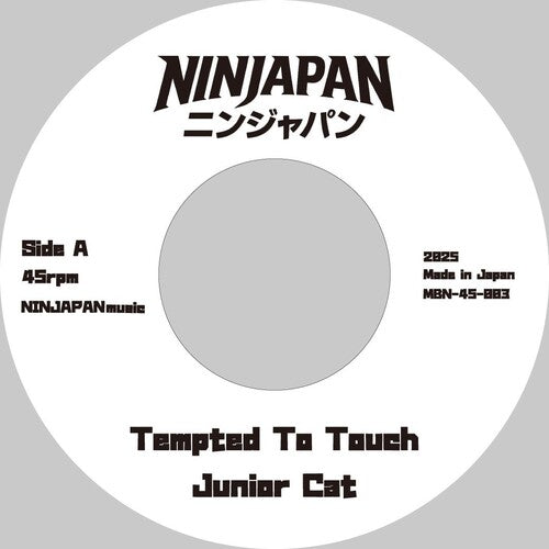 Tempted To Touch / What You Do? [7" Vinyl] (Japanese Import)