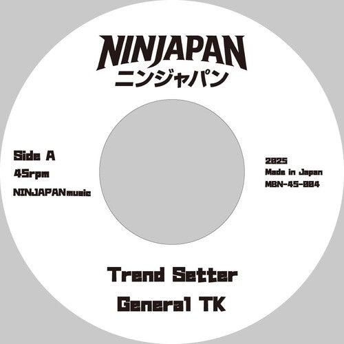 Trend Setter / The Hottest [7" Vinyl] (Japanese Import)