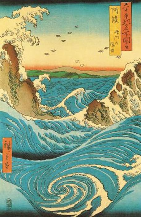 Hiroshige Naruto Rapids Japanese woodblock fine art poster, 24 x 36 inches