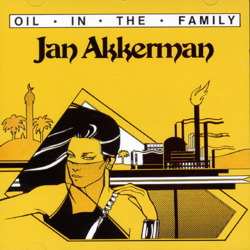 Oil In The Family [CD] (Import)
